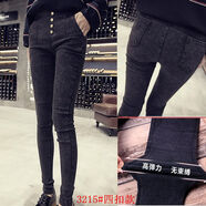 楠語(yǔ)秋加絨加絨加厚2021春秋新款韓版黑色打底褲女外穿高腰小腳鉛筆褲 3215 2XL
