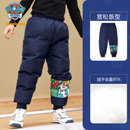 汪汪隊立大功汪汪隊兒童羽絨褲女童2025冬季加絨加厚褲子中小童保暖擋風(fēng)滑雪褲 藏青711【絨子含量85%】 110