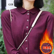 BSDYRF羊毛襯衫女 官方網(wǎng)秋冬新款娃娃領(lǐng)正裝打底職業(yè)襯衣顯瘦AMS上衣 酒紅色 2碼/S