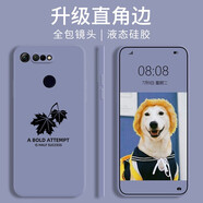 貝倫斯適用 榮耀v20手機殼液態(tài)硅膠直邊防摔全包邊男女簡約潮 榮耀v20【灰*楓葉】