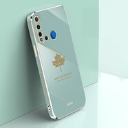 品美廉 華為Nova 5i手機(jī)殼保護(hù)套 nova 5i楓葉直邊電鍍軟殼全包防摔硅膠殼 適用于 薄荷綠+鋼化膜