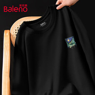 班尼路（Baleno）純棉T恤男長袖春秋季淺米色內(nèi)搭上衣舒適簡約oversize情侶體恤衫