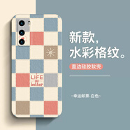寶呈寶 適用華為P40手機殼P40Pro+新款女液態(tài)硅膠全包防摔軟殼高顏值小清新水彩棋盤(pán)格ins風(fēng)潮 華為P40  古董白-幸運郵票+全屏膜