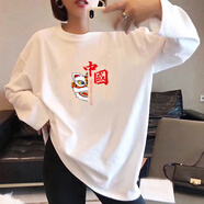 亨亞晟早秋白色長(cháng)袖T恤女純棉新款韓版寬松秋季打底衫百搭港味上衣春季 白色長(cháng)袖寬松版醒獅中國 2XL 130-150斤