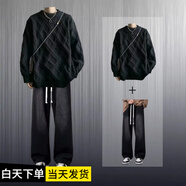 凱美涵毛衣男生套裝潮男帥氣搭配寬松牛仔褲學生一套秋冬休閑潮流兩件套 匯潮灣1061棱形毛衣黑色+牛仔褲 L 建議105-125斤