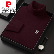 皮爾卡丹（pierre cardin）高端男裝針織衫男士半高領(lǐng)毛衣季加絨加厚針織羊毛絨打底衫針織 高領(lǐng)酒紅色 170/L碼建議體重115-130斤