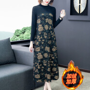 奧絲婕（Aosijie）翠花長袖連衣裙女秋新款氣質過膝系帶收腰顯瘦大擺裙打底裙長裙子 綠色加絨 M
