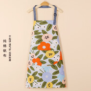 羽爾樂(lè )新款韓版可愛(ài)棉質(zhì)帆布圍裙女家用廚房做飯防污透氣耐磨時(shí)尚小清新 【帆布掛脖】石榴花綠色