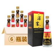 湄窖貴州湄窖 老酒80復(fù)古版  55度濃香 500ml*6  原整箱6瓶裝糧食白酒