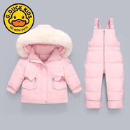 G.DUCKKIDS2024新款歐美款兒童羽絨服套裝兩件套男女童1-5歲冬裝加厚羽絨服 粉色(白色仿毛) 90 cm