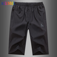 ACLOSMIL短褲男夏季百搭運(yùn)動(dòng)冰絲褲男士速干五分褲潮流休閑籃球沙灘褲中褲 七分褲灰單標(biāo) 5XL建議160-200斤