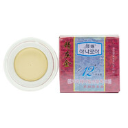 祈顏新顏姬精莊金顏姬化妝品護(hù)膚品套裝韓國(guó)素五件套補(bǔ)水保濕 紅盒精莊金顏姬隔離霜15g