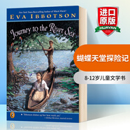 英文原版 蝴蝶天堂探險(xiǎn)記 Journey to the River Sea 藍(lán)思閱讀指數(shù)860L