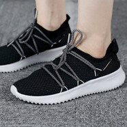 Adidas阿迪達(dá)斯NEO女鞋新款小白鞋運(yùn)動鞋耐磨舒適休閑板鞋 B96474 36