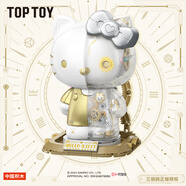 TOP TOY三麗鷗HelloKitty凱蒂貓白金大體積木拼裝家居裝飾女孩生日禮物