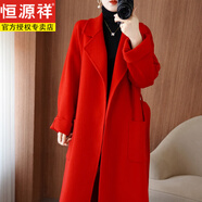 恒源祥女裝 2022秋冬韓版新款100羊毛呢優(yōu)雅貴氣外套雙面羊絨大衣 大紅色 XS 80-98斤
