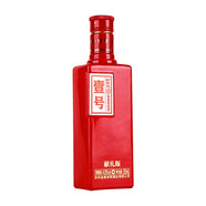 榆樹(shù)錢(qián)白酒 獻(xiàn)禮版壹號(hào)小酒版 濃香型糧食酒小瓶裝特產(chǎn)名酒 41.8度 125mL 1瓶