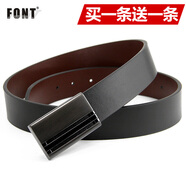FONT皮帶男士平滑扣牛皮腰帶男款時(shí)尚休閑扣頭青年褲帶 槍色K2 115cm(3尺以下)