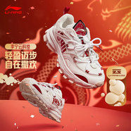 李寧青少年休閑鞋男女同款2024春季減震LOGO字母軟底運動(dòng)鞋YKCT170 標準白/公牛紅-9 34
