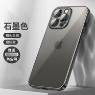 伊諾茂（YNUOM）適用iPhone13手機(jī)殼蘋果13ProMax保護(hù)套透明12自帶鏡頭膜的外殼 石墨黑【磨砂款】 iPhone X