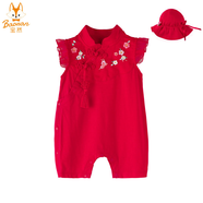 寶然 嬰兒連體衣女寶寶漢服夏季薄款中國(guó)風(fēng)刺繡連身衣公主外出服5082 紅色5082【哈衣+帽子】 73cm