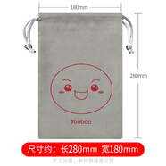 羽博（yoobao）手機(jī)收納袋 充電寶絨布袋 移動電源充電器保護(hù)套袋子 移動硬盤U盤束口絨布袋 笑臉【加大號】布袋【28X18CM】