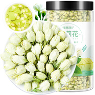 福東海 茉莉花120克  (當(dāng)季新鮮頭采)橫縣三伏 花草茶泡水喝養(yǎng)生茶飲