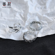 番易J戒指小眾設(shè)計簡約復(fù)古做舊時尚個性食指環(huán)套裝嘻哈潮開口 復(fù)古款 1套3件