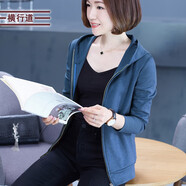 橫行道2024新款連帽薄款外套純色拉鏈黑色帶帽長(zhǎng)袖帽衫女開衫春裝 牛仔藍(lán) 4XL
