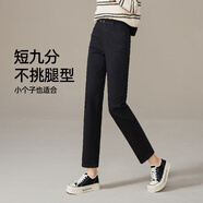逸陽秋季顯瘦煙管法棍褲子直筒牛仔褲女小個(gè)子 黑色 25