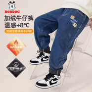 巴布豆（BOBDOG）兒童加絨牛仔褲男童褲子保暖褲男孩寶寶加厚外褲一體絨冬裝 牛仔藍(lán)-笑字母巴布圖案 110