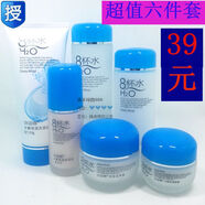 好夢(mèng)長(zhǎng)8杯水套裝組合詩(shī)迪娜八杯水化妝品護(hù)膚品面霜柔膚水面霜 洗面奶柔膚水眼霜手霜
