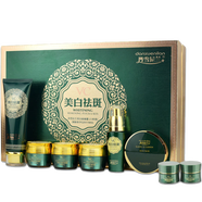 丹雪尼蘭美白霜祛斑去斑中華古韻水嫩凈顏靚膚護膚品化妝品 丹雪尼蘭VC雪顏護膚六件套