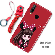 漢牌 適用vivo Y3手機(jī)殼y3s男女款保護(hù)套V1901A全包磨砂個(gè)性防摔情侶軟殼 蝴蝶結(jié)女孩