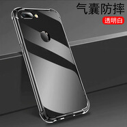 凡銳 oppor11手機(jī)殼防摔oppor11s全包r11plus潮r11splus保護(hù)套 R11S Plus【升級加厚防摔】1個(gè)殼