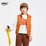 安奈兒（Annil）童裝男童女童輕薄羽絨馬甲2024冬款三防保暖親子裝 燈塔橙 170 