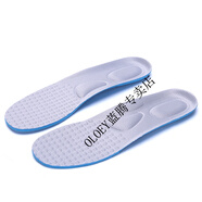 OLOEY適配安踏匹克閃現(xiàn)態(tài)極路威運(yùn)動(dòng)鞋墊跑步籃球防臭吸汗高彈減震柔軟 銀灰色【2雙裝】 45碼