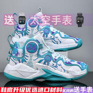喬丹格蘭科比籃球鞋男24號經(jīng)典款透氣防滑耐磨潮小學(xué)初中生實(shí)戰兒童運動(dòng)鞋 白月 WS E907【送手表】 35標準碼
