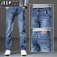 JEEP SPIRIT高端秋冬季厚款牛仔褲男寬松垮褲斜插口袋男士彈性大碼潮流風(fēng)長(cháng)褲 839復古藍色 29