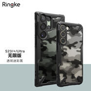RingKe防摔手機(jī)殼適用于三星Galaxy時(shí)尚迷彩Plus透明可掛繩全包保護(hù)殼韓國(guó)  透明迷彩黑【無(wú)限版】 s23