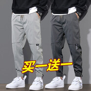 浩術(shù)工裝褲男夏季新款寬松休閑束腳褲韓版百搭潮流ins運(yùn)動(dòng)哈倫褲子 【兩件裝】深灰+淺灰 XL