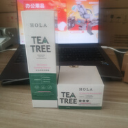 赫拉赫拉茶樹控油水乳套裝正品補(bǔ)水保濕女男學(xué)生痘肌混油皮清爽護(hù)膚品 新茶樹潔面+泥膜，送面膜