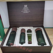 芭芭多蘆薈植萃活顏套盒凈透清潔補水保濕水潤清透嫩膚瑩潤飽