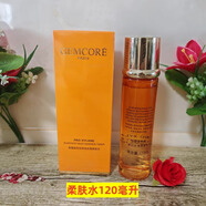 珈蔻波色因彈潤絲滑凈透保濕補(bǔ)水護(hù)膚品 珈蔻彈潤絲滑柔膚水120g