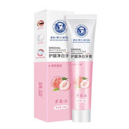 呂妃呂妃口香糖牙膏批發(fā)水果味清新氣口腔護理去黃亮白無氟護齦凈白牙 DR.GD-護齦凈白牙膏（清爽蜜桃100g