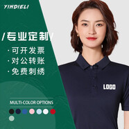 印爹利夏季polo定制工衣t恤企業(yè)工作服文化衫刺繡短袖訂做公司印字logo 款式1-黑色 4XL
