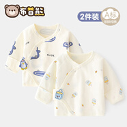 布昔熊【2件裝】新生嬰兒兒0-3月半背衣四季純棉上衣初生嬰兒寶寶長袖衣 四季款-2件裝（小企鵝+小奶瓶） 52 （0-1個(gè)月9斤以內(nèi)）