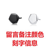 GEVILANG9999足銀耳釘潮男酷帥幾何氣質(zhì)女生耳環(huán)創(chuàng)意單只免費(fèi)刻字銀質(zhì)耳飾 99足銀五角星【一對·刻字選項(xiàng)】 8MM規(guī)格