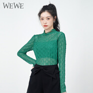 WEWE唯唯秋季新款針織衫女長(zhǎng)袖半高領(lǐng)修身時(shí)尚套頭打底衫 綠色 L(170)