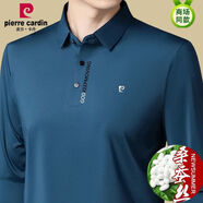 皮爾卡丹（pierre cardin）桑蠶絲長(zhǎng)袖T恤男春秋季薄款翻領(lǐng)商務(wù)休閑大碼中年P(guān)OLO 衫衛(wèi)衣男裝 82297-深藍(lán) 175/92A 130-150斤